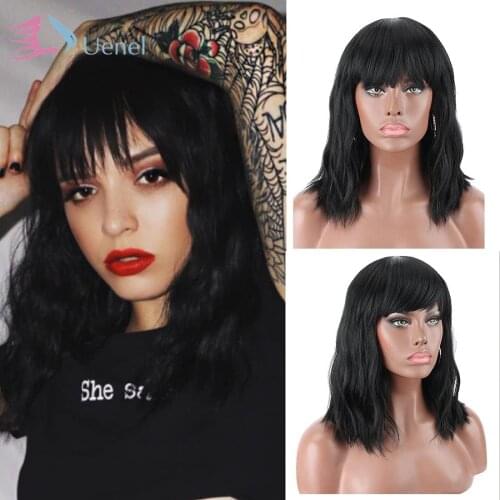 Uenel 14" Synthetic Black Wig with Hair Bangs Short Wavy Curly Wig for Women Natural Look and Heat Resistant Full Head Hair Wig