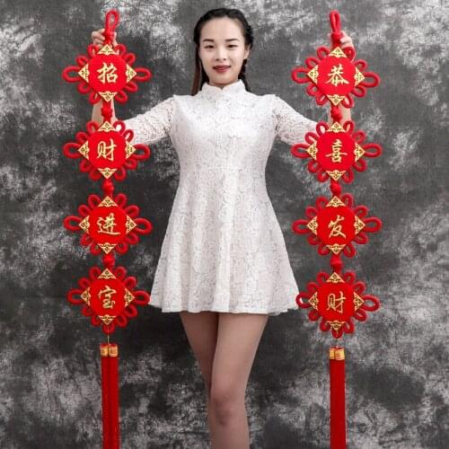 2PCS #home Company shop business Opening festive mascot good luck Mascot Money Drawing propitious Chinese knot hanging ornament