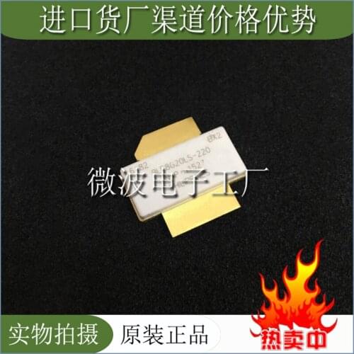 BLF8G20LS-220 SMD RF tube High Frequency tube Power amplification module
