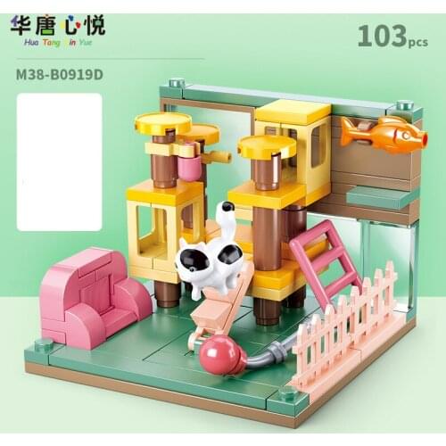 Dinosaur Big Size Brown Velociraptor Accessories Toys For Children Educational High Quality Dinosaur Building Blocks Compatible