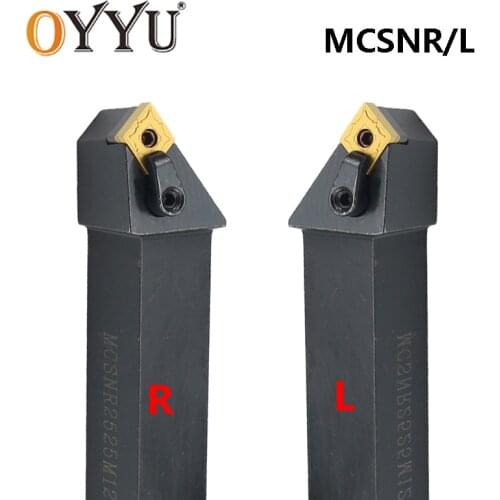 OYYU Lathe Cutter Tools MCSNR MCSNL 1616 2020 2525 External CNC Turning Cutting Shank for Carbide Inserts Holder CNMG12