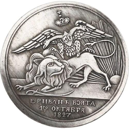 Russian Commemorative Coin 1827 Lion And Double-Headed Eagle Coin Collection Home Decoration Crafts Souvenirs Ornaments Gifts