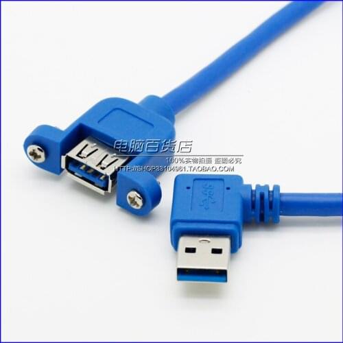 USB3.0 extension line of left-hander with screw holes may be fixed to 0.5 meters USB3.0 male female elbow extension line