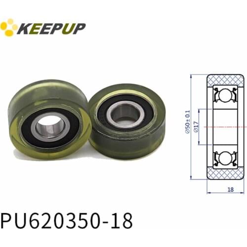 Diameter 50mm, PU polyurethane bearing ,Rubber coated soft pulley/Roller ,width 18mm