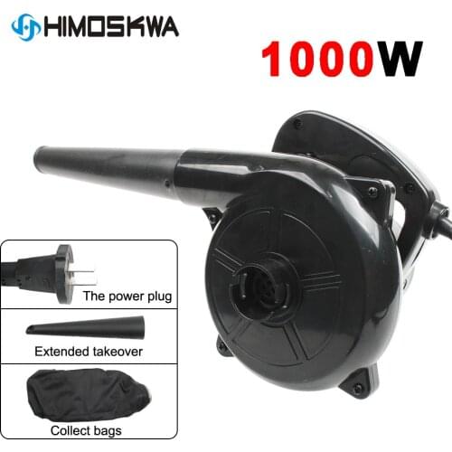 1000W 220V Electric Hand Dust collector for computer hair dryer, household dust collector, high power blower dust blowing tool