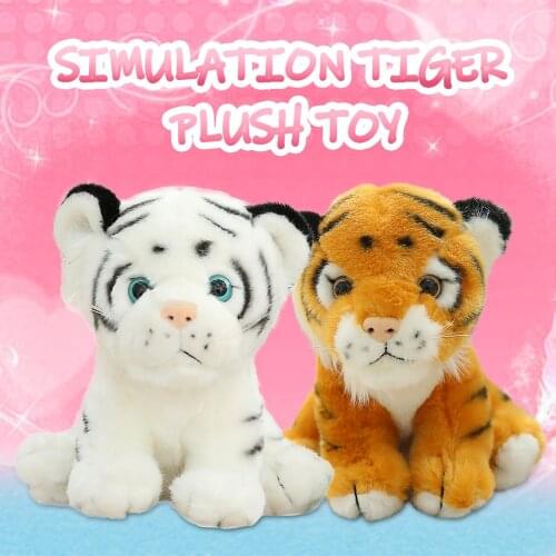 Plush Toys tiger Animal Toys Men And Women Toys Birthday Gift Decoration children cute toys cute simulation toy baby girl friend