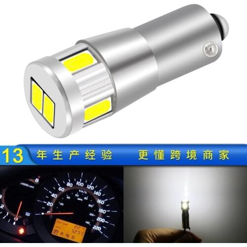 Ba9s Instrument Lamp 5730 6smd W5w High Brightness Reading Lamp LED Car Light Led Lights for Car Car Lights Car Led Light