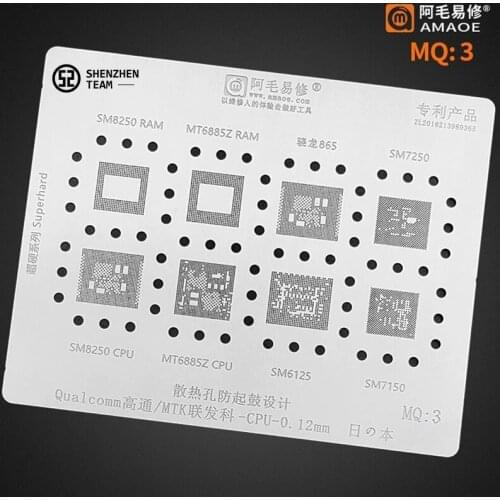AMAOE Stencil MQ:3 MQ3 For Qualcomm MTK SM7250 SM7150 SM6125 SM8250 RAM MT6885Z RAM MT6885Z Snapdragon 865 CPU Reballing Stencil