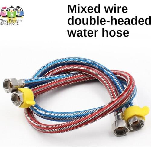 Basin Toilet Mixed Wire Woven Plumbing Hose Quality EPDM Anti-Explosion Water Hose RedBlue Bathroom Heater Flexible Connect Pipe