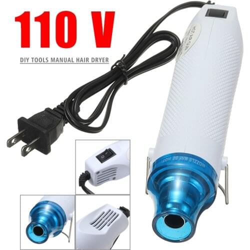 110V 300W DIY Electric Hot Air Tool White Heat Tool Shrink Plastic Surface US Plug Multi Function Electrical Heat Tool