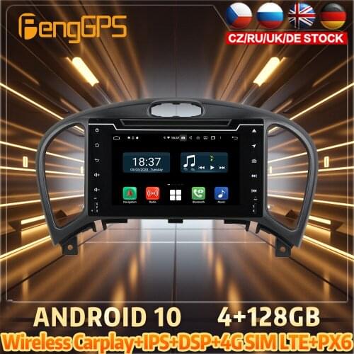 128G Android10 PX6 DSP For NISSAN JUKE 2004 2016 Car DVD GPS Navigation Auto Radio Stereo Video Multifunction CarPlay HeadUnit