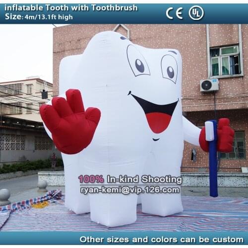 4m 13ft high inflatable tooth with toothbrush 4 legs inflatable tooth for dental advertising giant inflatable molar balloon