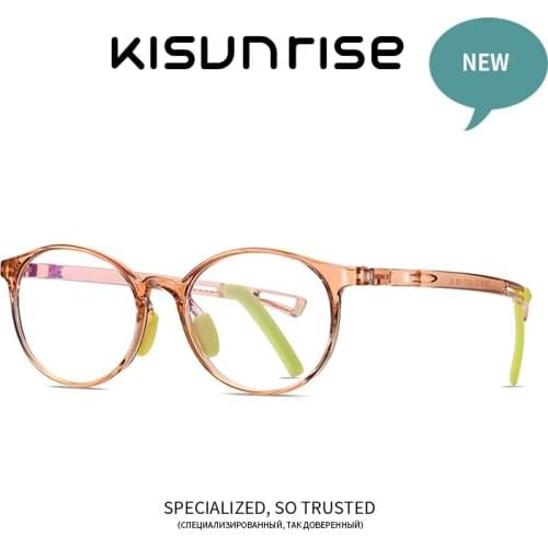 Kisunrise Children's Clothing