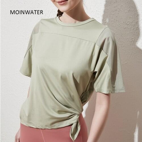 MOINWATER Quick Dry T-Shirts