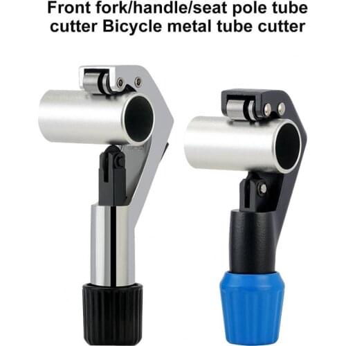 Mountain Bike Tube Cutter Aluminum Alloy Pipe Cutting Tool Bicycle Repair Gadget For Copper Aluminum Stainless Steel Hand Tools