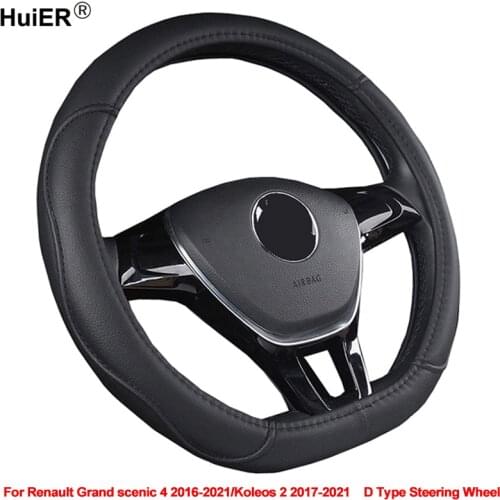 D Type Car Steering Wheel Cover For Renault Grand scenic 4 2016 2017 2018 -2021 Koleos 2 2017 -2020 2021 D Type Steering Wheel