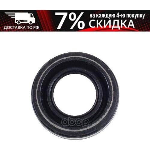 Коробки передач STONE China At AliExpress