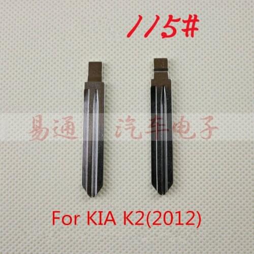 Top Quality NO. 115 Key Blade For KIA K2 (2012) Flip Key Blade, Car Blank Key Blade