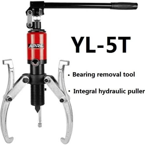 YL-5T Hydraulic Rama Two Or Three Claws Wheel Bearing Puller 5 Tons Disassemble Tool Hydraulic Pressure Gear Drawing Equipment