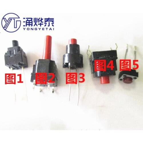 YYT 10PCS Fully automatic washing machine computer version mainboard button switch