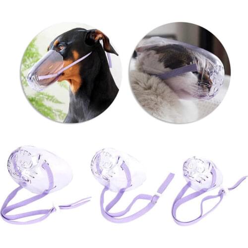 3Pcs Breathable Muzzle Protable Dogs Cat Mouth Cover Pet Nail Clipper Muzzle Anti Bite for Bathing Injections Grooming Tool