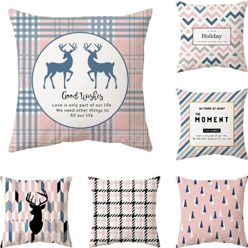 45*45cm Nordic Pink Gray Elk Christmas Tree Cushion Case Home Decorative Pillow Cover Sofa Car Cushion Fashion Home Decoration