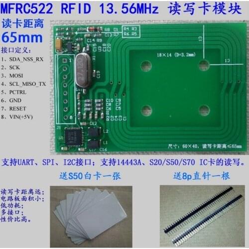 RC522 Reader Module Antenna RFID RF IC Card Induction Module Distance 65mm