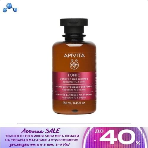 Шампуни против выпадения волос APIVITA China At AliExpress