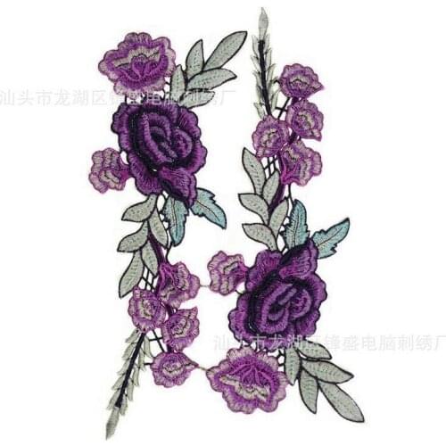 1 Pair/2 Pieces 27*11cm Sewing Floral Flower Motif Venise Lace Fabric Applique for Garment Embroidery Lace patch