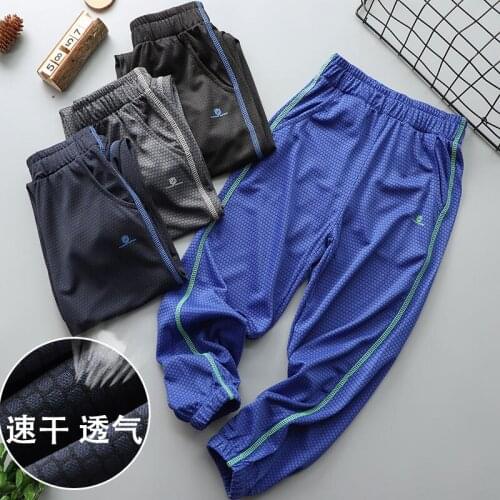 Boys Summer Pants Childrens Contrast Stitches Thin Quick Drying Casual Trousers Kids Fashion Clothing Child Clothes For Boy