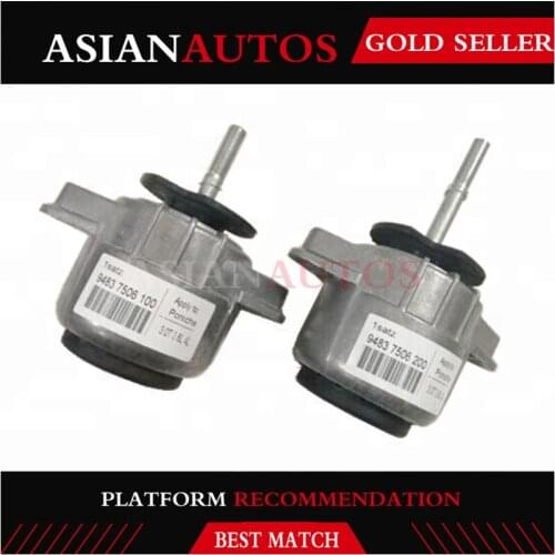 Left & Right Side Fit For Porsche Panamera 970 2010- 2016 Engine Motor Mount Torque Strut 94837506100 94837506200