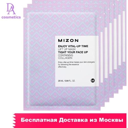 MIZONE Korean Face Masks