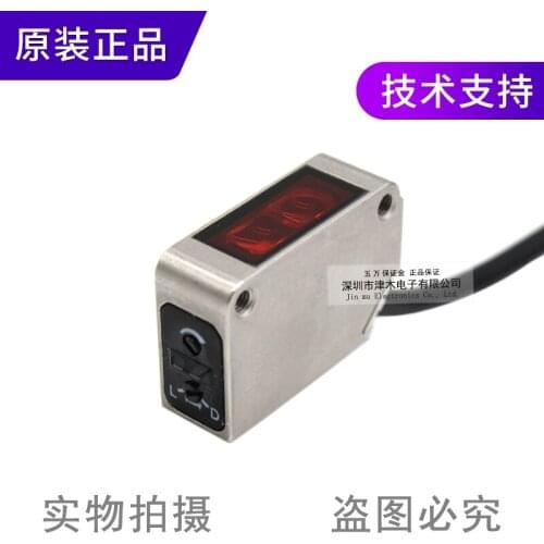 Original ZD-M80N reflective photoelectric sensor NPN output metal casing