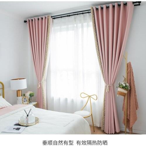 Blackout Curtain Fabric Custom Made Window Curtains For Bedroom Living Room
