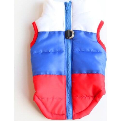 Winter Pet Dog Clothes Small Dogs Clothes Windproof Dog Vest Down Jacket Puppy High-quality Warm Chihuahua Apparel Pet Supplies