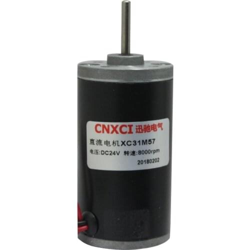 31MM Micro Permanent Magnet DC Motor 12V 24V High Speed Adjustable CW/CCW Brush Motor XC31MS57
