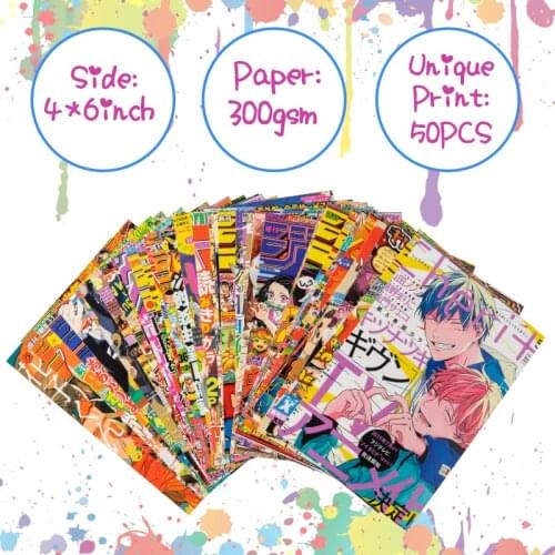 50Pcs Anime Magazine Covers Aesthetic Wall Collage Kit Manga Bright Color Living Room Bedroom Art Decoration for Young Aниме