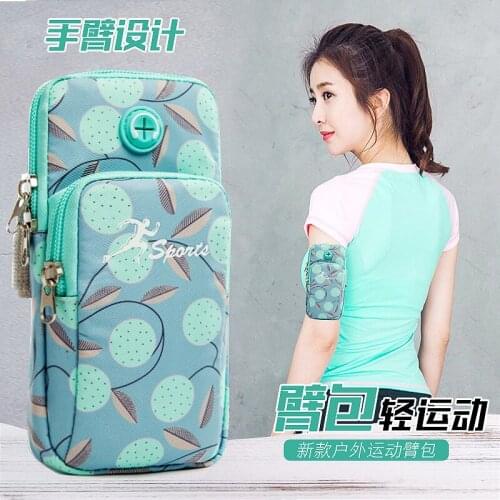 2021 new running mobile phone sports arm sleeve sleeve wrist bag womens lovely fitness equipment