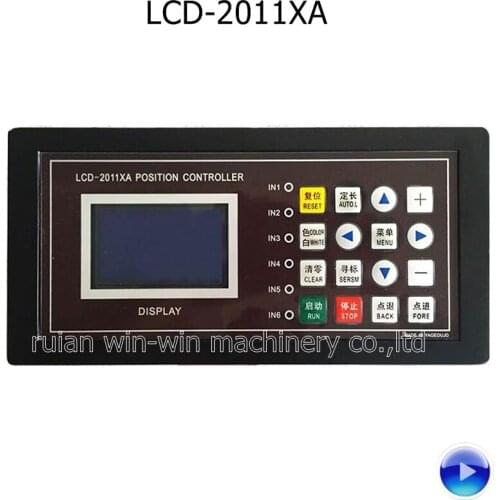 LCD-2011XA Fixed length computer position controller for plastic bag making machine