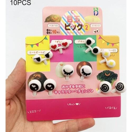 Japanese Creative Small Fruit Fork Toothpick Plastic Household Safety Children Baby Cute Cartoon Fork with Fruit Inserted