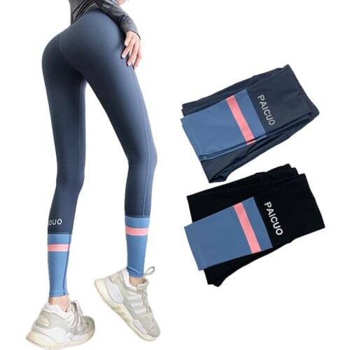 Women Gym Leggings Women High Waist Pants Women Workout Leggings Fitness Jogger Pants Women Sport Women Fitness