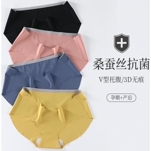 588# Summer Thin Seamless Cotton Maternity Panties Low Waist V belly Briefs Clothes for Pregnant Women Pregnancy Underwear