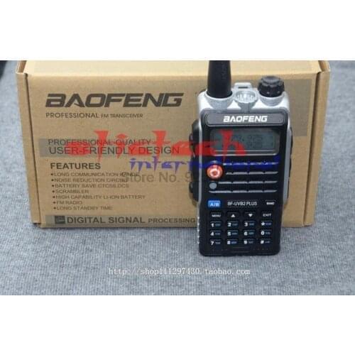 By dhl or ems 5pcs 8W DC7.4V 4800mAh Li-ion Battery LEG Lighting Two Way Radio BF-UVB2 Plus Walkie Talkie UVB2