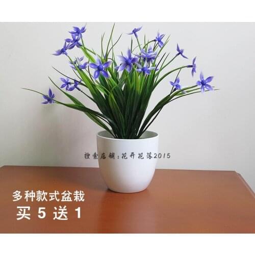 Artificial flower living room decoration home office desktop decoration plastic flower potted plant simulation flowers and