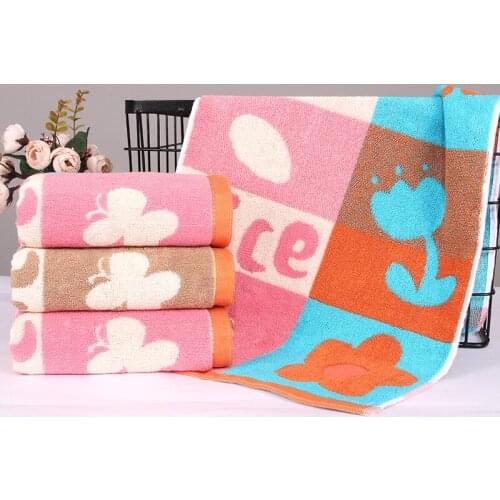 Buy 1 Get 1 Free Multicolor Cotton Towel Flower Thickened 120g Adult Lovers Cotton Towel