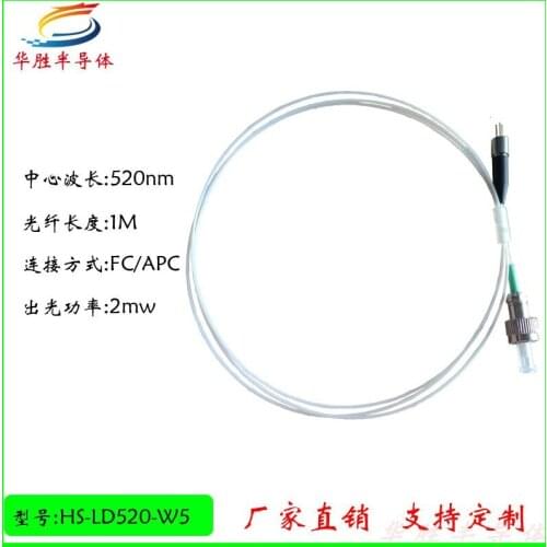 532nm Fiber Laser Laser Diode Laser Coaxial Single Mode Fiber Output Power 2mw