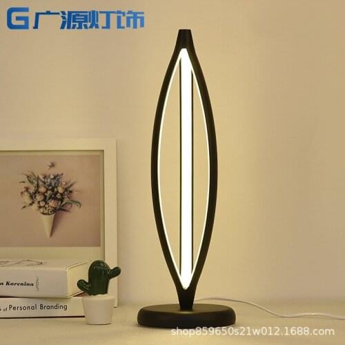 Modern simple bedside lamp bedroom warm Art personality romantic Japanese fashion home living room creative desk lamp