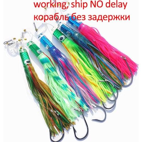 30cm/150g Trolling Skirt Tuna Fishing Lure Saltwater Big Game Marlin Offshore Bait Hook Rigged Resin Head Stainless Steel Hook