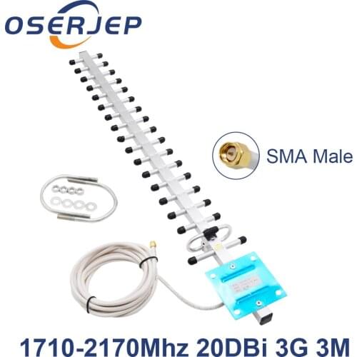 Antenna 3G DCS 1800 2100 20dbi Outdoor Antenna 3G Booster Antenna with SMA Male With 3M Cable Mobile Signal Repeater Booster