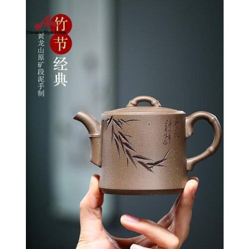 Handmade Yixing Teapot 200cc Purple Clay Zisha Pot Bamboo Duan Clay